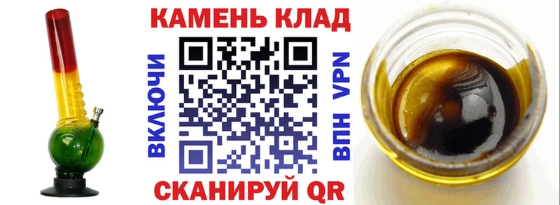Виды наркотиков купить Чегем ГАШ  Псилоцибиновые грибы  Кокаин  MDMA  Конопля  МЕФ 