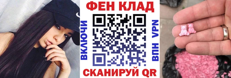 АМФ 98%  даркнет сайт  Чегем 