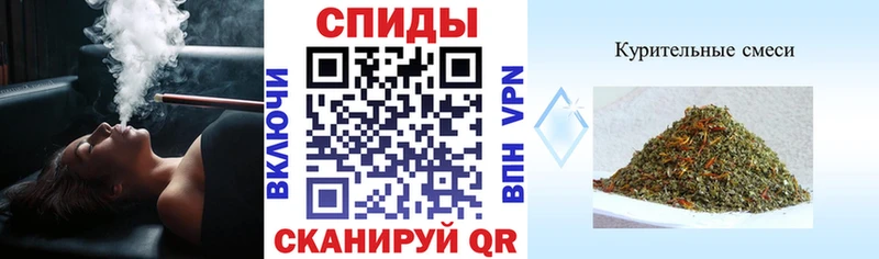 Бутират 1.4BDO  Чегем 