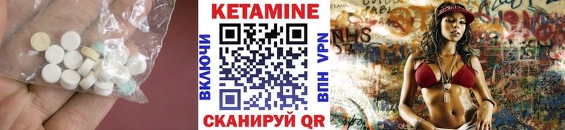 ОМГ ОМГ ссылка Чегем Кетамин VHQ