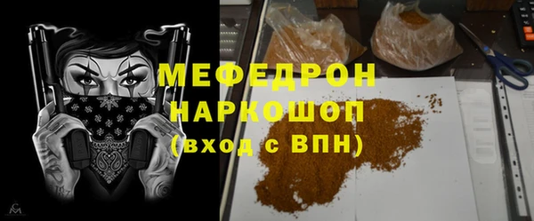 скорость mdpv Верхнеуральск