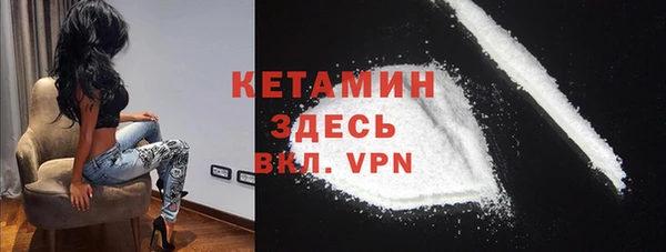 скорость mdpv Верхнеуральск