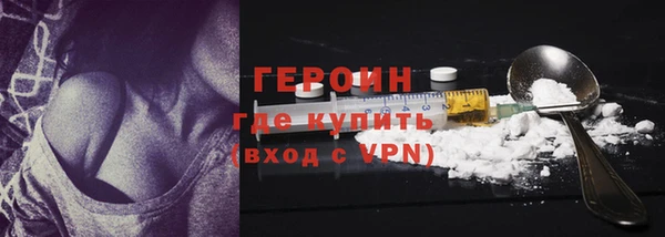 скорость mdpv Верхнеуральск