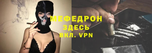 скорость mdpv Верхнеуральск