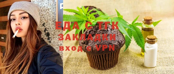 скорость mdpv Верхнеуральск