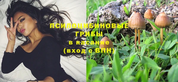 скорость mdpv Верхнеуральск