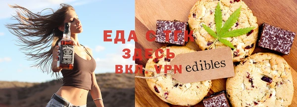 ГАЛЛЮЦИНОГЕННЫЕ ГРИБЫ Верея