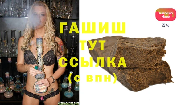 ГАЛЛЮЦИНОГЕННЫЕ ГРИБЫ Верея
