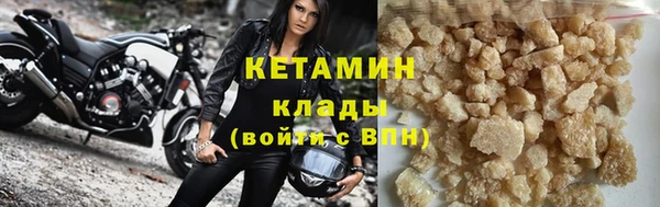 амф Верхний Тагил