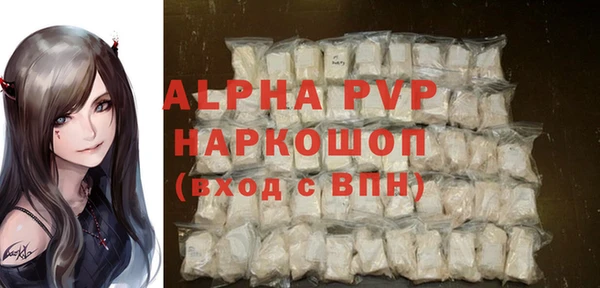 скорость mdpv Верхнеуральск