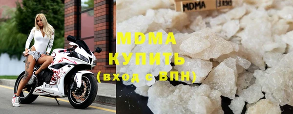 амф Верхний Тагил
