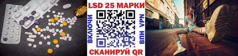 купить наркоту  Чегем  LSD-25 экстази ecstasy 