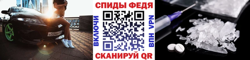даркнет сайт  Чегем  Метамфетамин Methamphetamine 