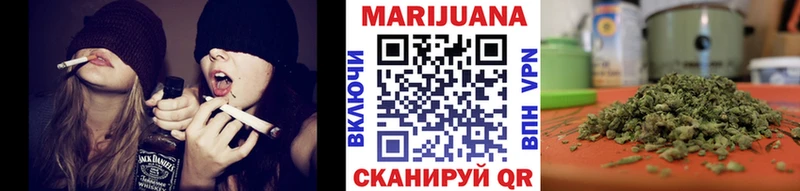 Шишки марихуана SATIVA & INDICA  Чегем 